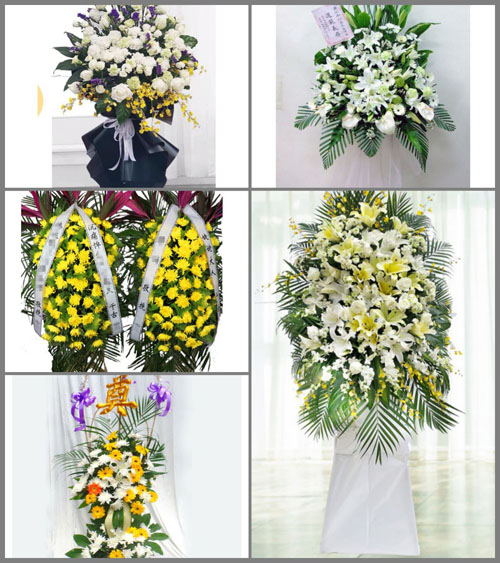湖南郴州安仁县白事花篮预定